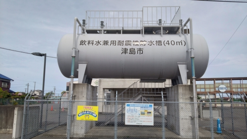 防災訓練での質問（飲料水が大事）